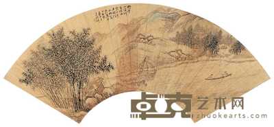 吴穀祥 竹幽居渔家 扇面 53×18cm